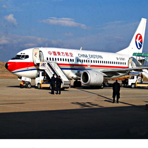 衡阳南岳空运代理-当日到达,轻松快捷